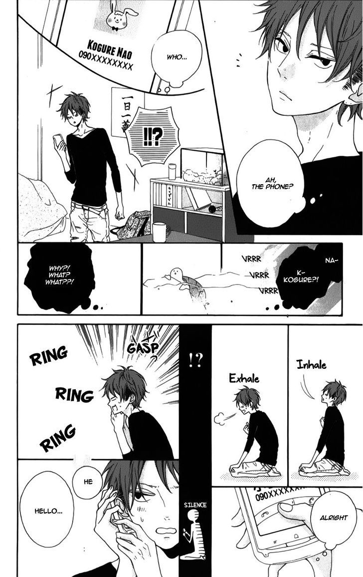Honey (MEGURO Amu) Chapter 5 page 16 - Chapter 5