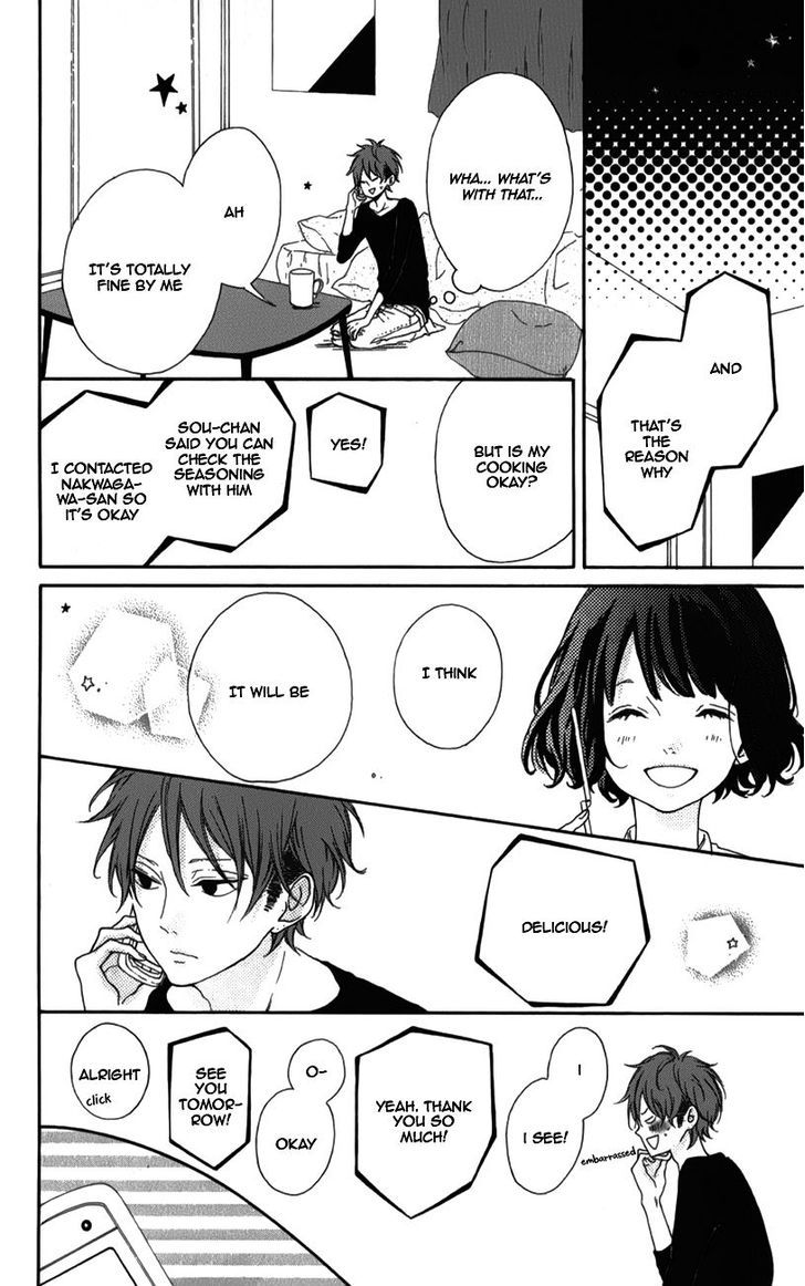 Honey (MEGURO Amu) Chapter 5 page 18 - Chapter 5