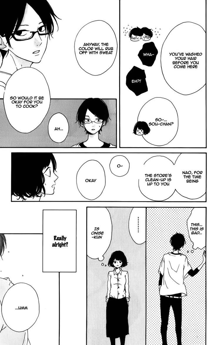 Honey (MEGURO Amu) Chapter 5 page 21 - Chapter 5