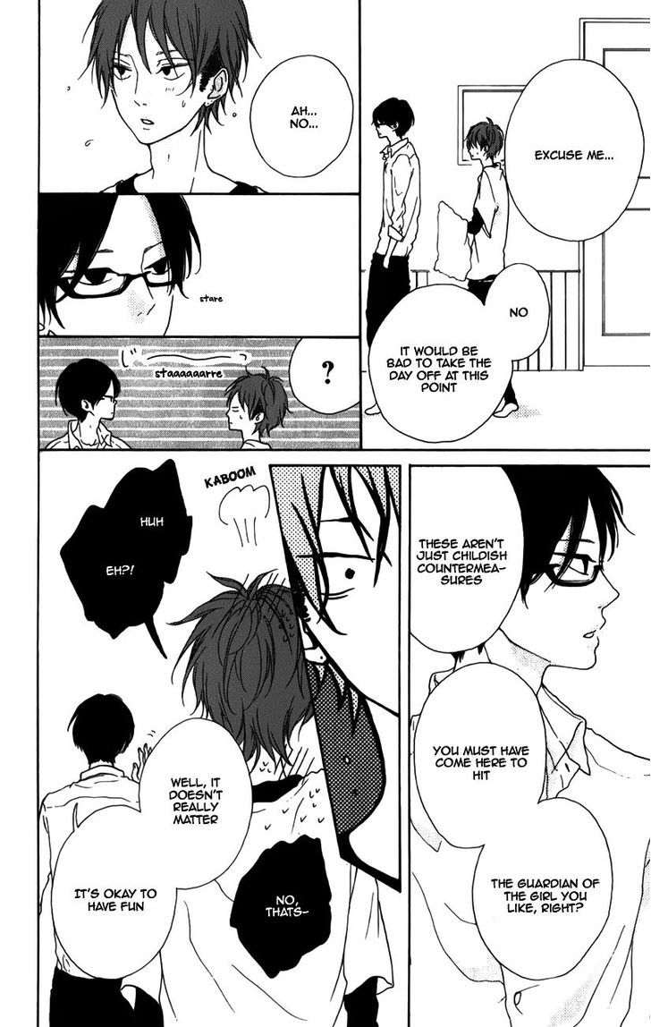 Honey (MEGURO Amu) Chapter 5 page 22 - Chapter 5