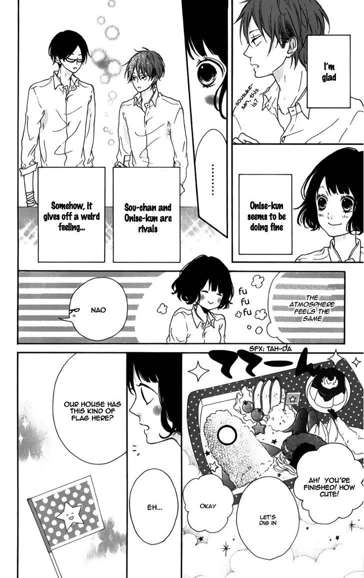 Honey (MEGURO Amu) Chapter 5 page 24 - Chapter 5