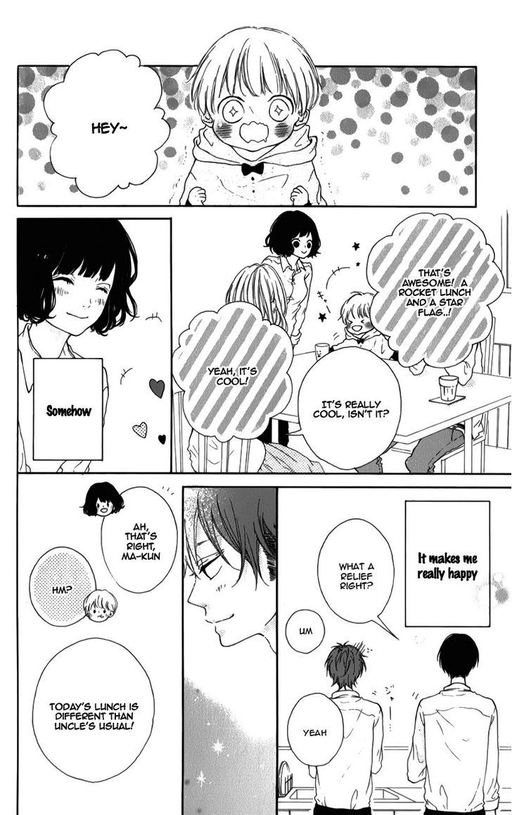 Honey (MEGURO Amu) Chapter 5 page 26 - Chapter 5