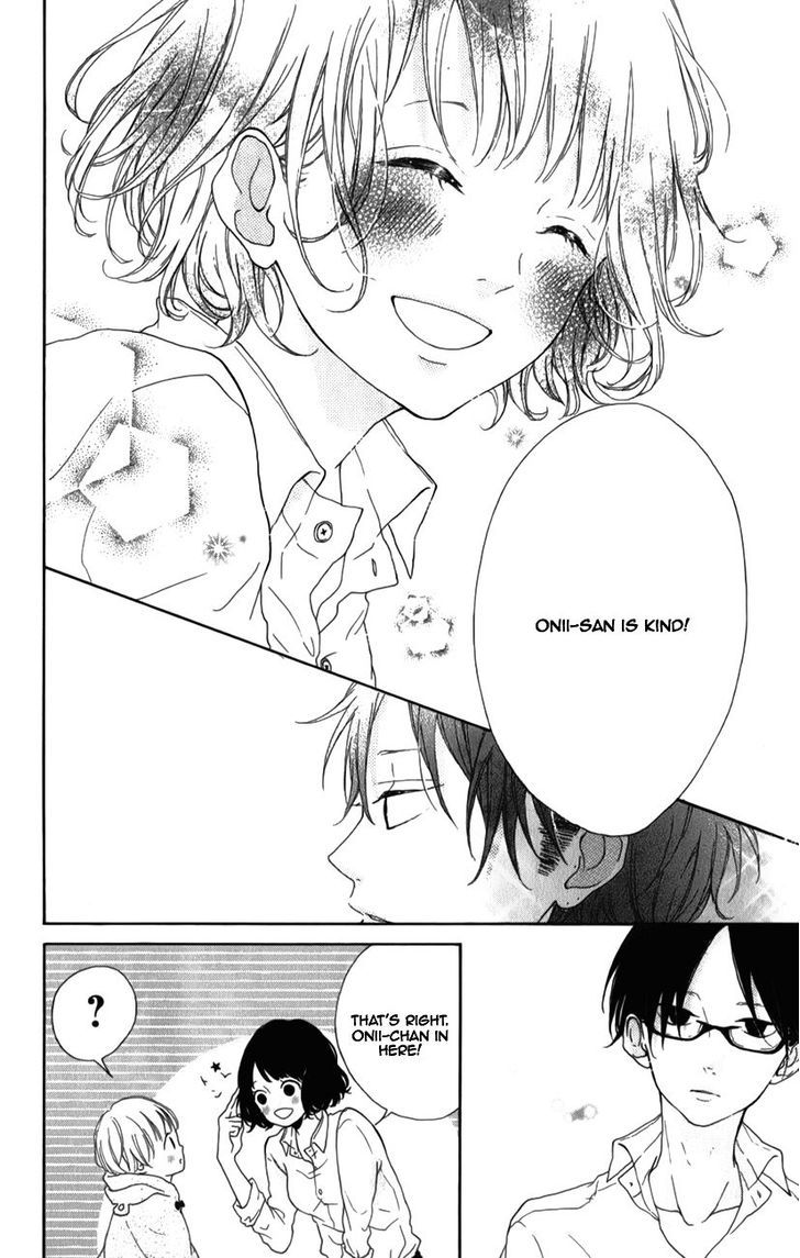 Honey (MEGURO Amu) Chapter 5 page 32 - Chapter 5