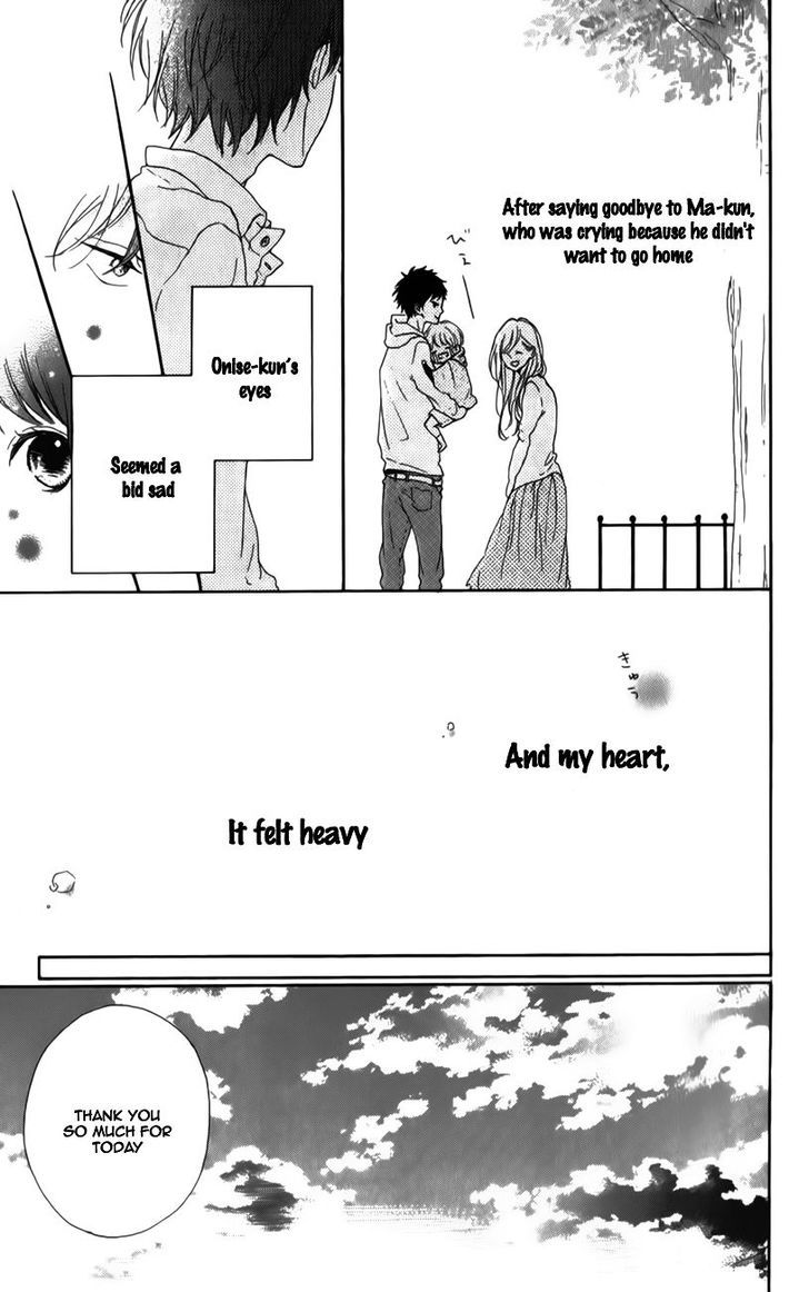 Honey (MEGURO Amu) Chapter 5 page 37 - Chapter 5