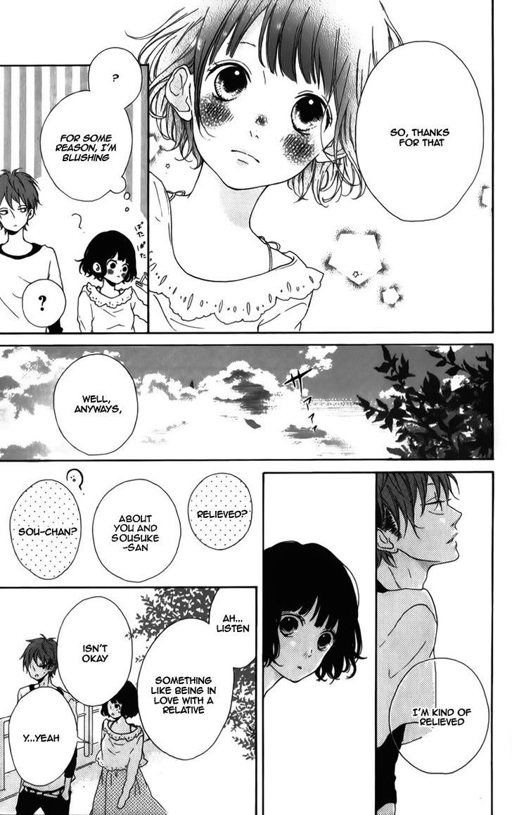 Honey (MEGURO Amu) Chapter 5 page 39 - Chapter 5