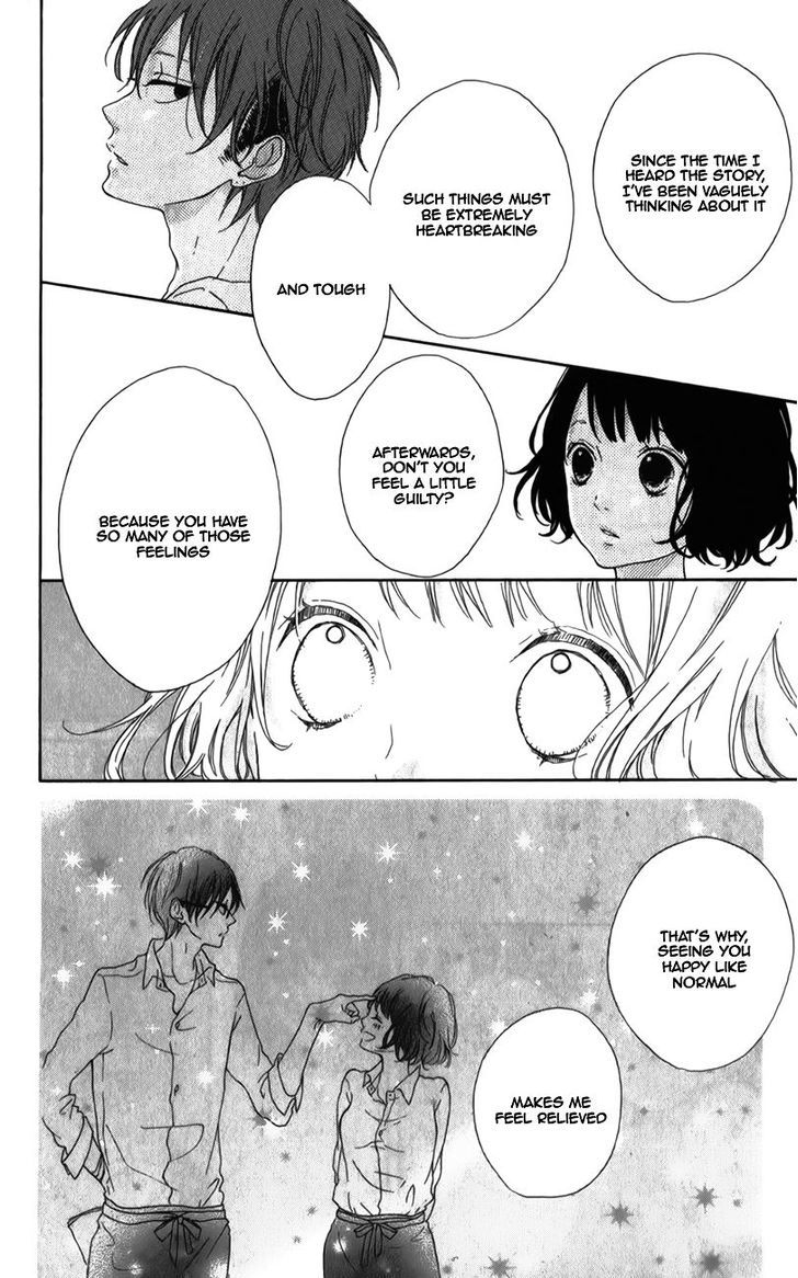 Honey (MEGURO Amu) Chapter 5 page 40 - Chapter 5