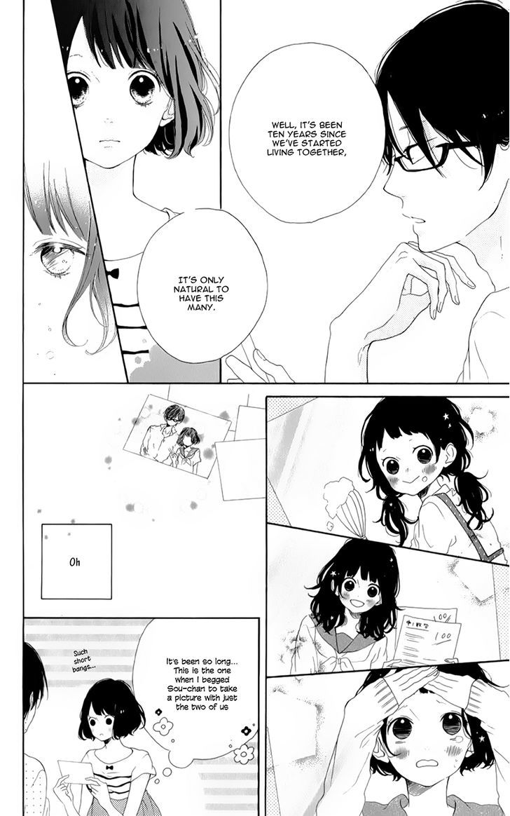 Honey (MEGURO Amu) Chapter 6 page 11 - Chapter 6