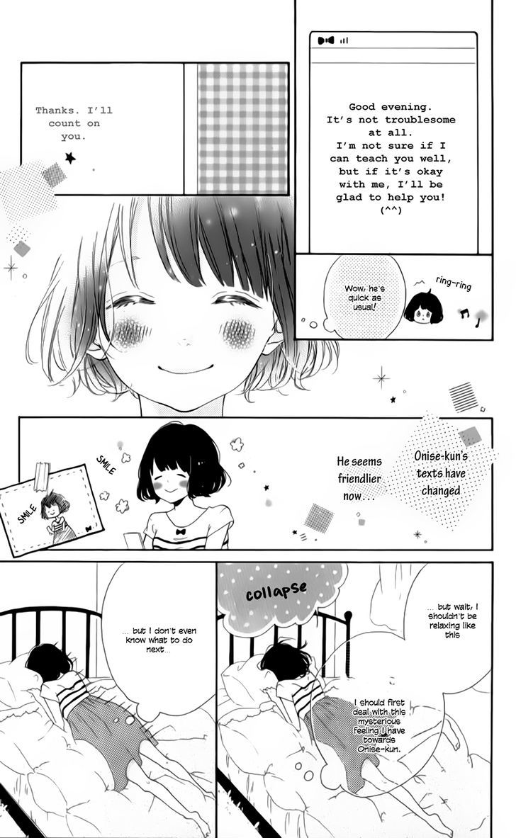Honey (MEGURO Amu) Chapter 6 page 14 - Chapter 6