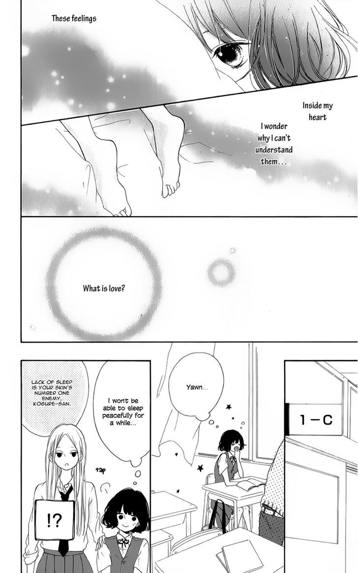 Honey (MEGURO Amu) Chapter 6 page 15 - Chapter 6