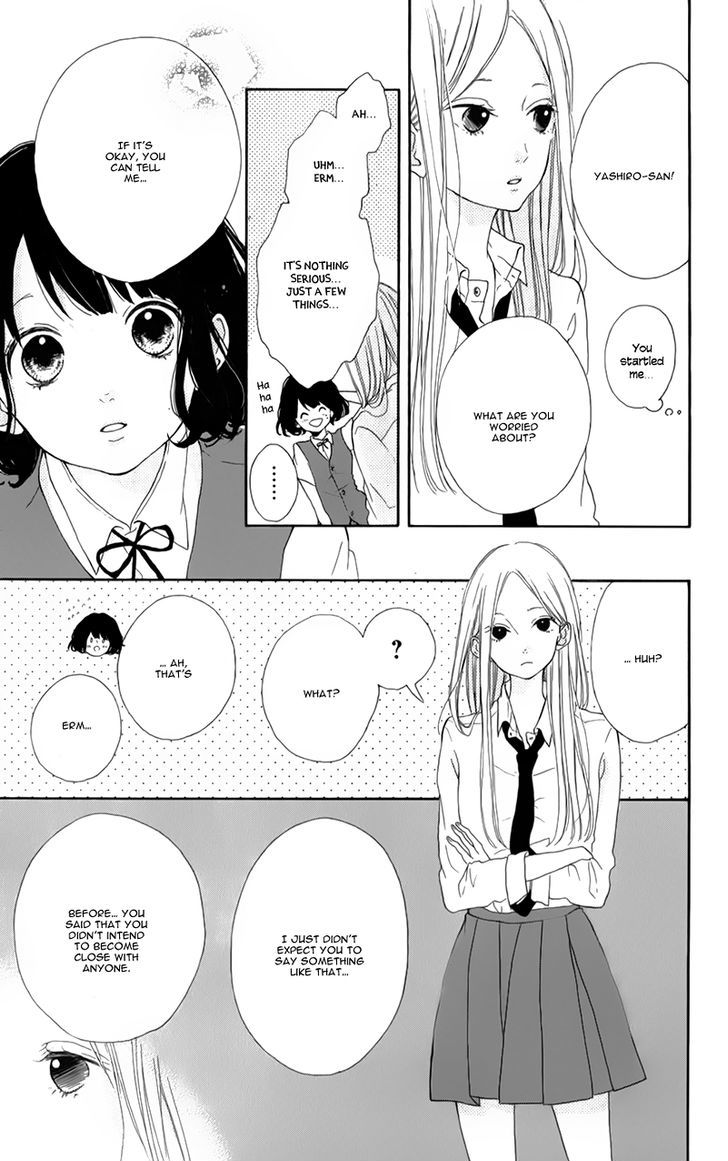 Honey (MEGURO Amu) Chapter 6 page 16 - Chapter 6