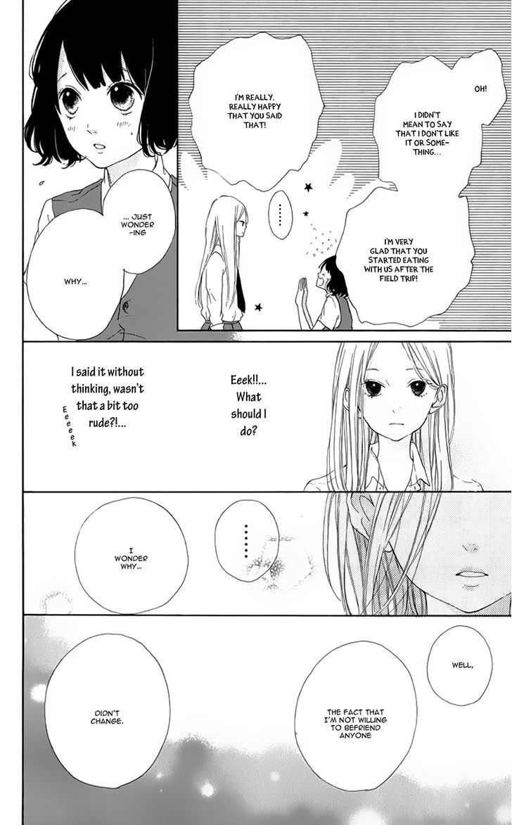 Honey (MEGURO Amu) Chapter 6 page 17 - Chapter 6