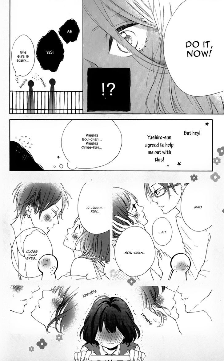 Honey (MEGURO Amu) Chapter 6 page 21 - Chapter 6