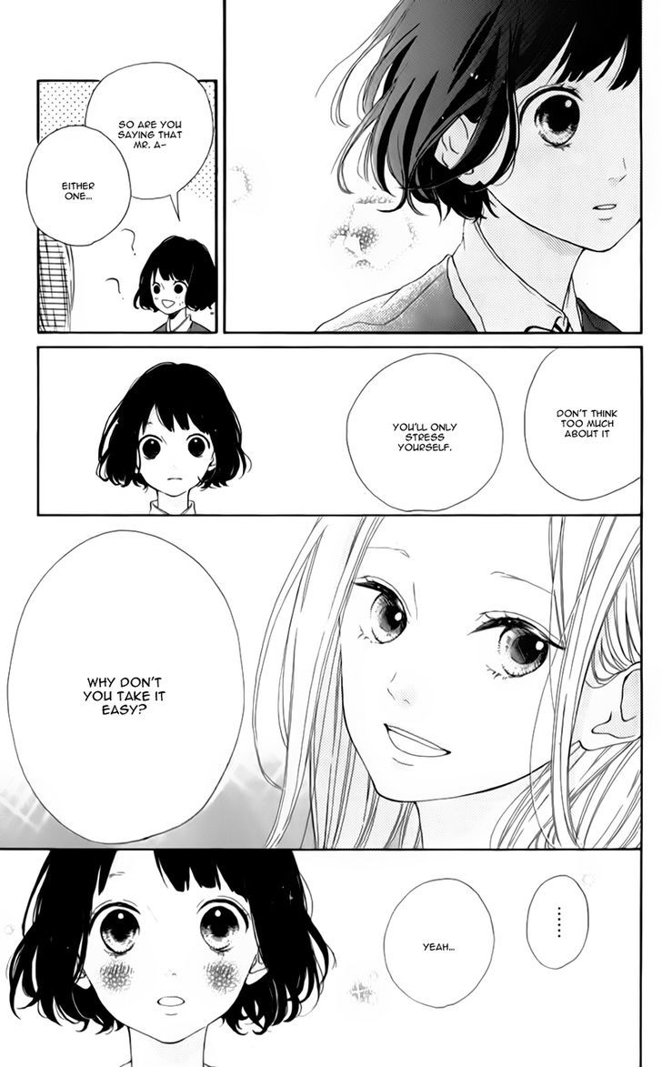 Honey (MEGURO Amu) Chapter 6 page 24 - Chapter 6