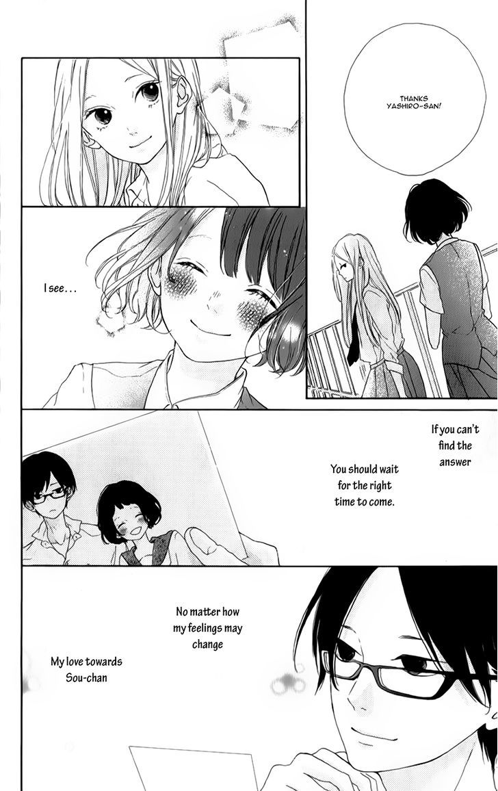 Honey (MEGURO Amu) Chapter 6 page 25 - Chapter 6
