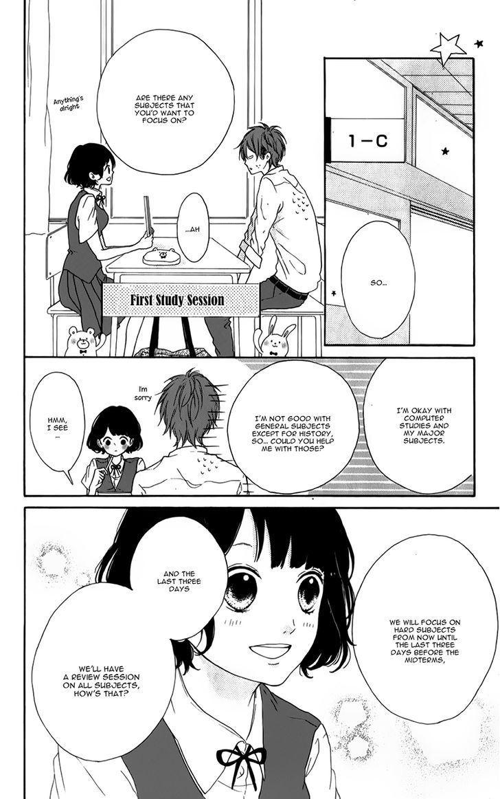 Honey (MEGURO Amu) Chapter 6 page 27 - Chapter 6