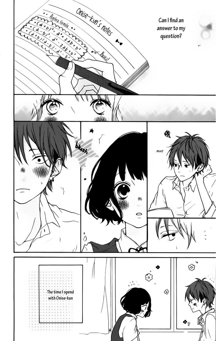 Honey (MEGURO Amu) Chapter 6 page 31 - Chapter 6