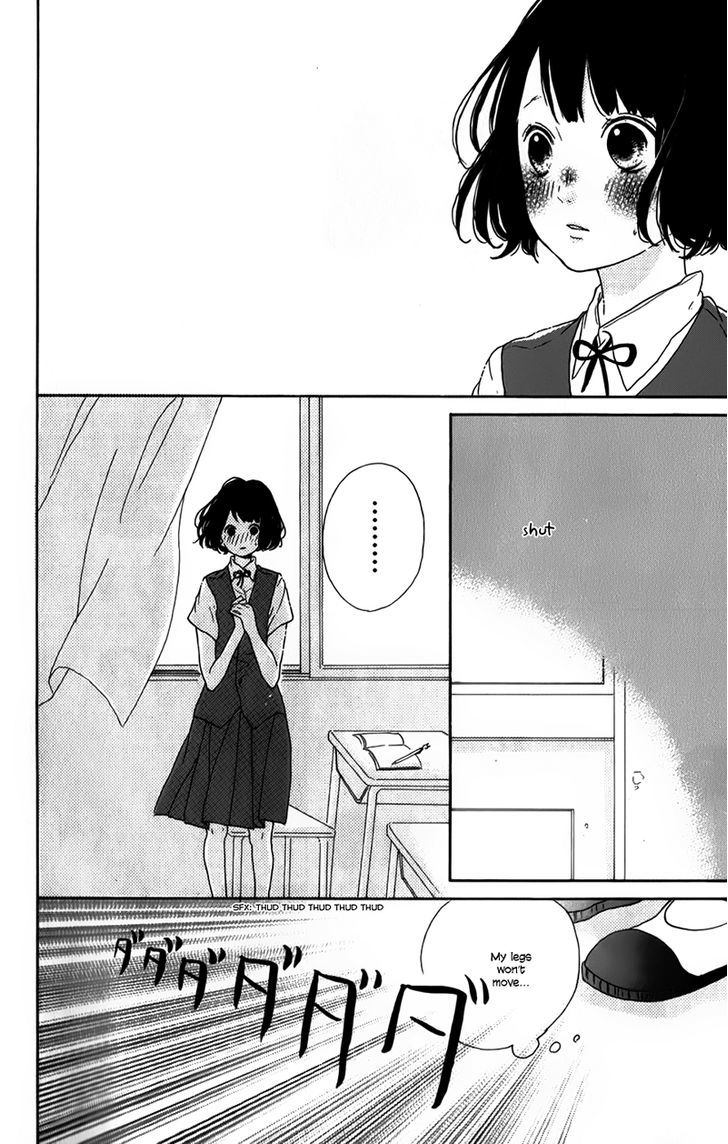 Honey (MEGURO Amu) Chapter 6 page 41 - Chapter 6