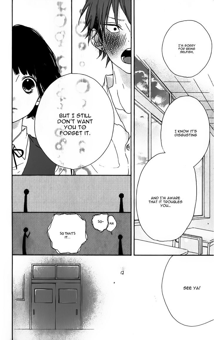 Honey (MEGURO Amu) Chapter 6 page 43 - Chapter 6