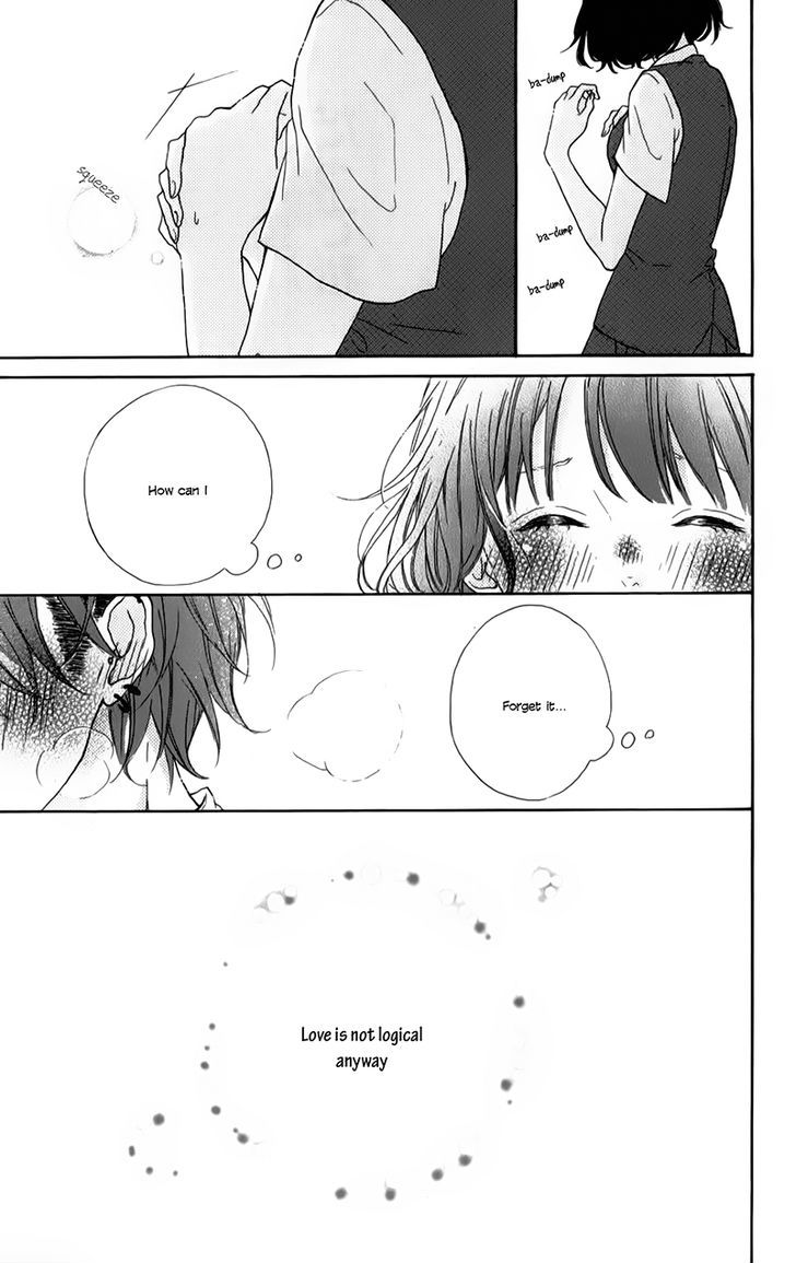 Honey (MEGURO Amu) Chapter 6 page 44 - Chapter 6