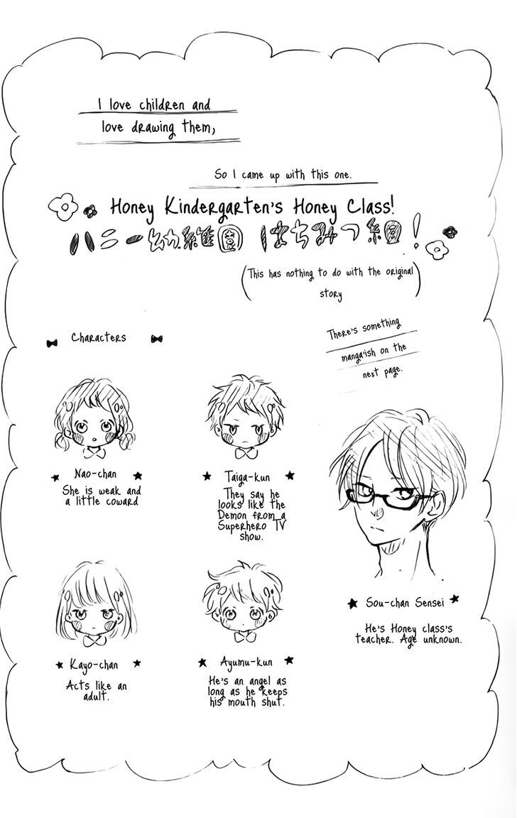 Honey (MEGURO Amu) Chapter 6 page 46 - Chapter 6