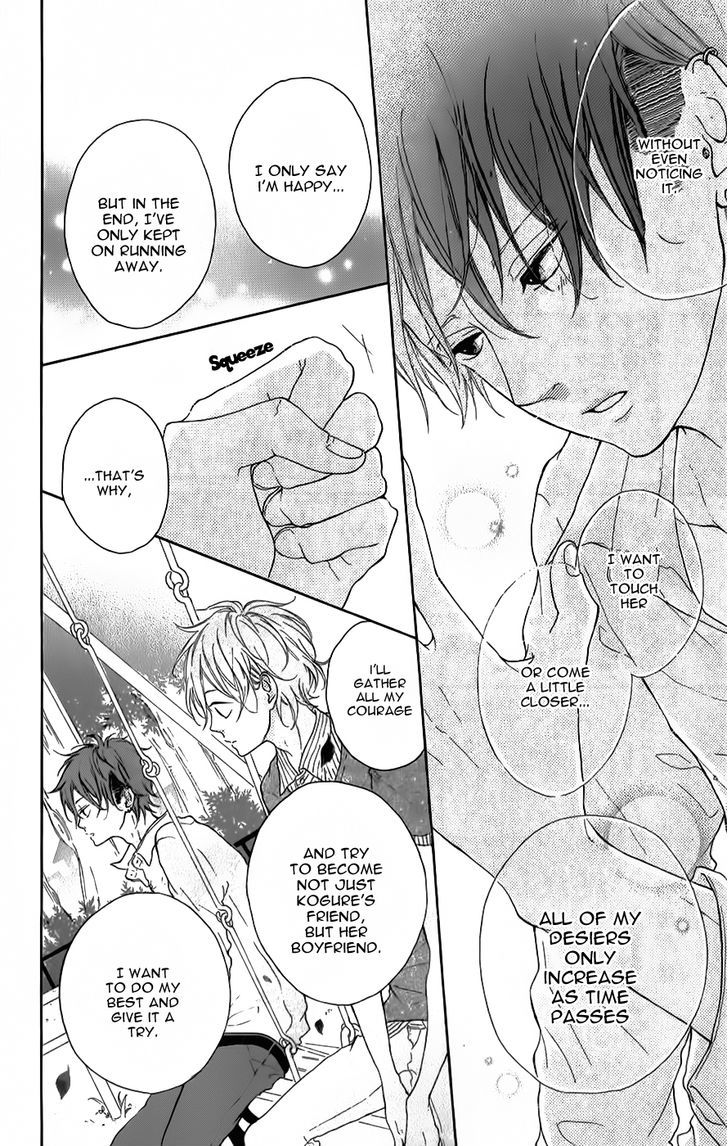 Honey (MEGURO Amu) Chapter 7 page 10 - Chapter 7