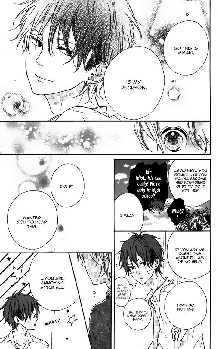 Honey (MEGURO Amu) Chapter 7 page 11 - Chapter 7