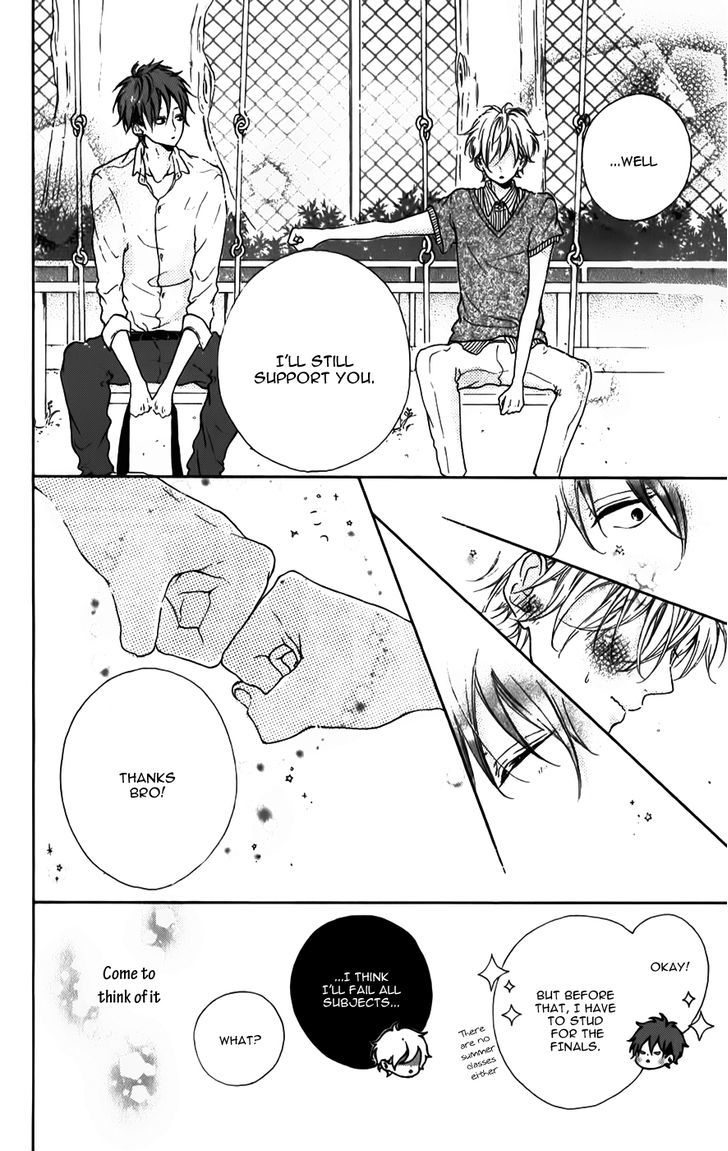 Honey (MEGURO Amu) Chapter 7 page 12 - Chapter 7