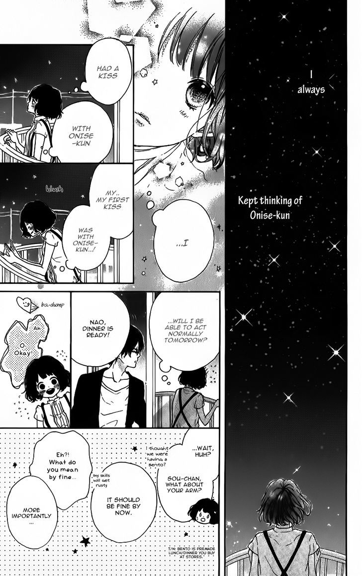 Honey (MEGURO Amu) Chapter 7 page 13 - Chapter 7