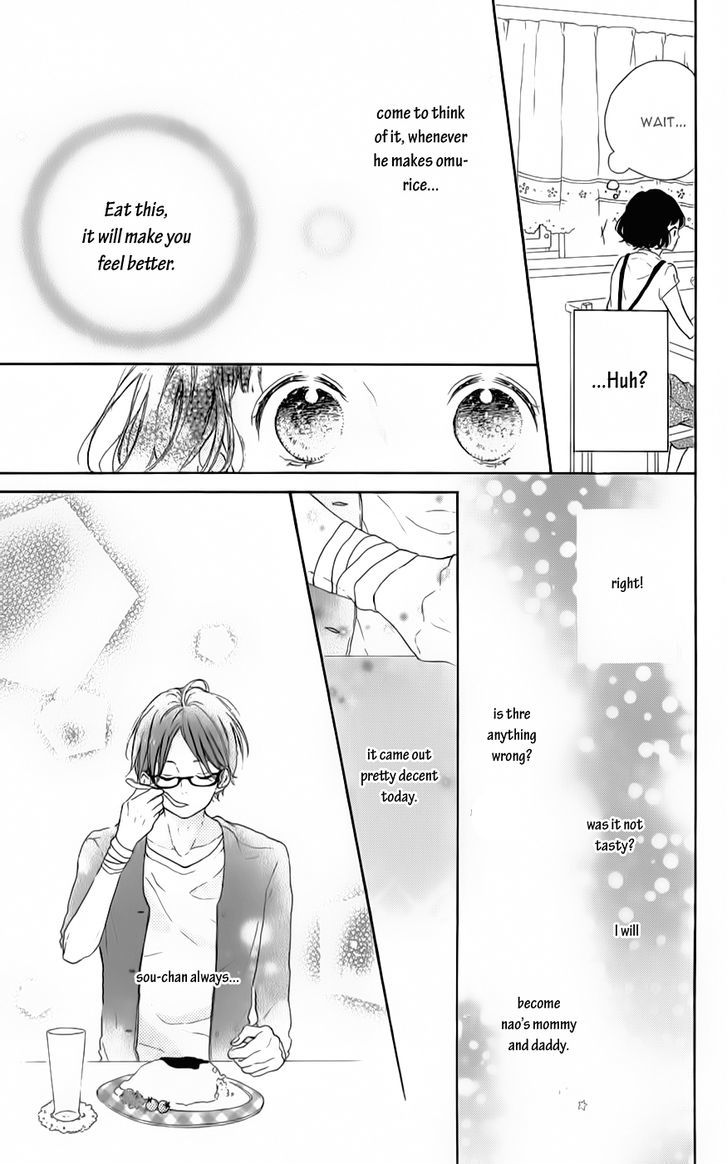 Honey (MEGURO Amu) Chapter 7 page 15 - Chapter 7