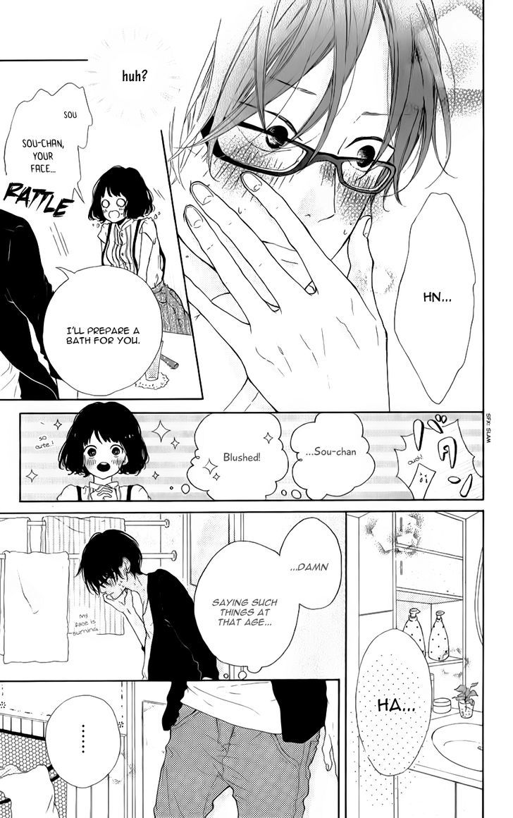 Honey (MEGURO Amu) Chapter 7 page 19 - Chapter 7