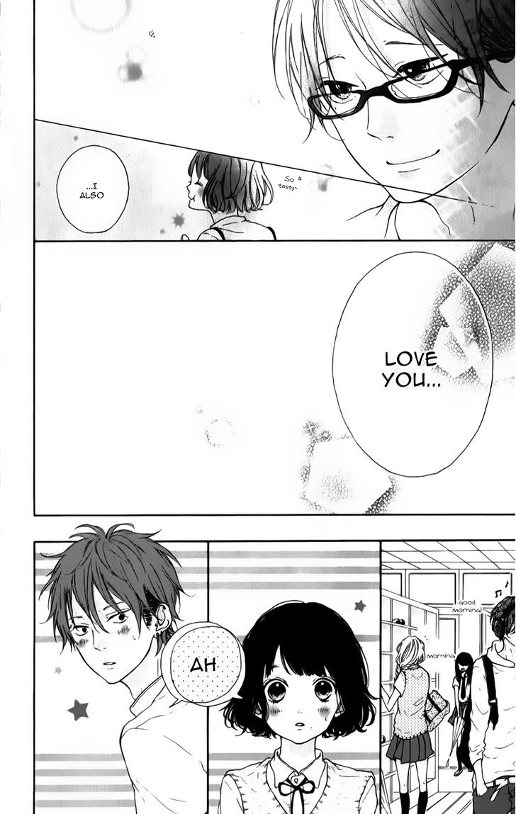 Honey (MEGURO Amu) Chapter 7 page 20 - Chapter 7
