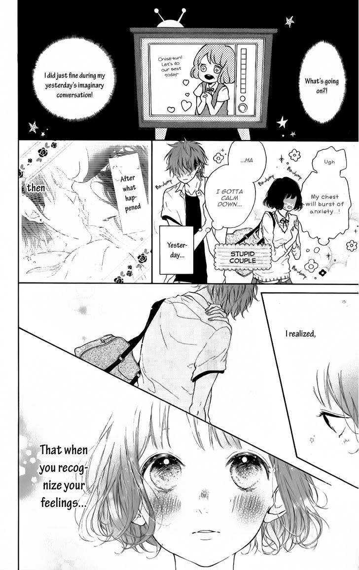 Honey (MEGURO Amu) Chapter 7 page 22 - Chapter 7