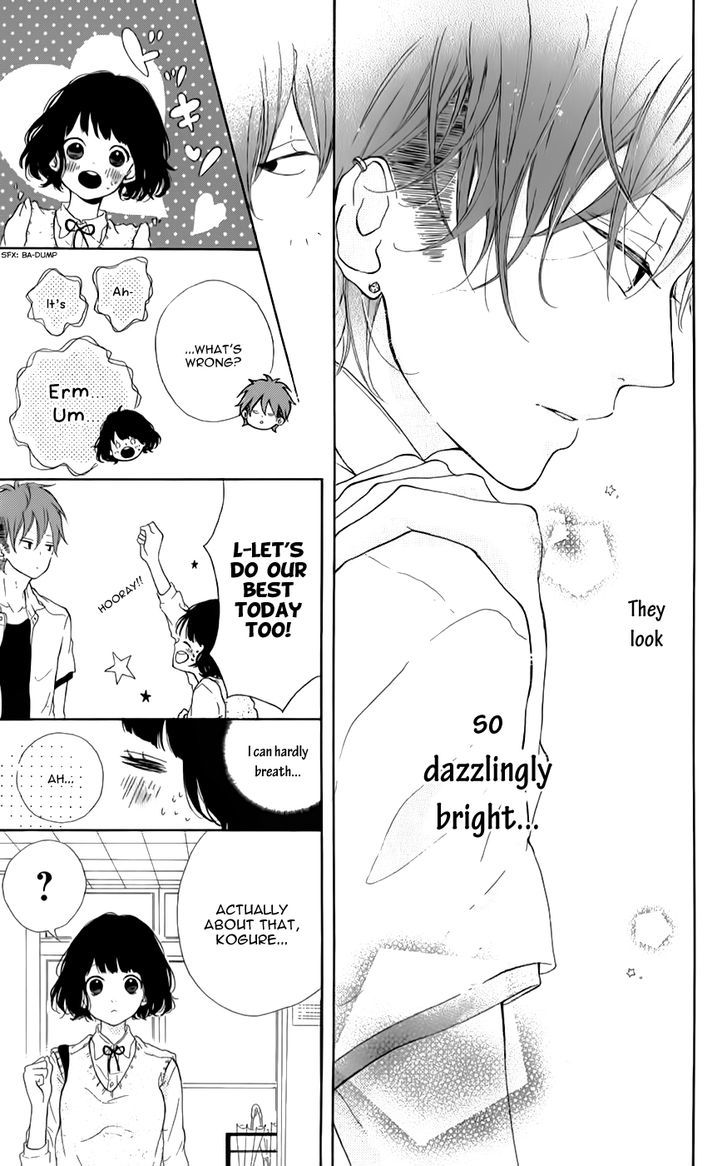 Honey (MEGURO Amu) Chapter 7 page 23 - Chapter 7