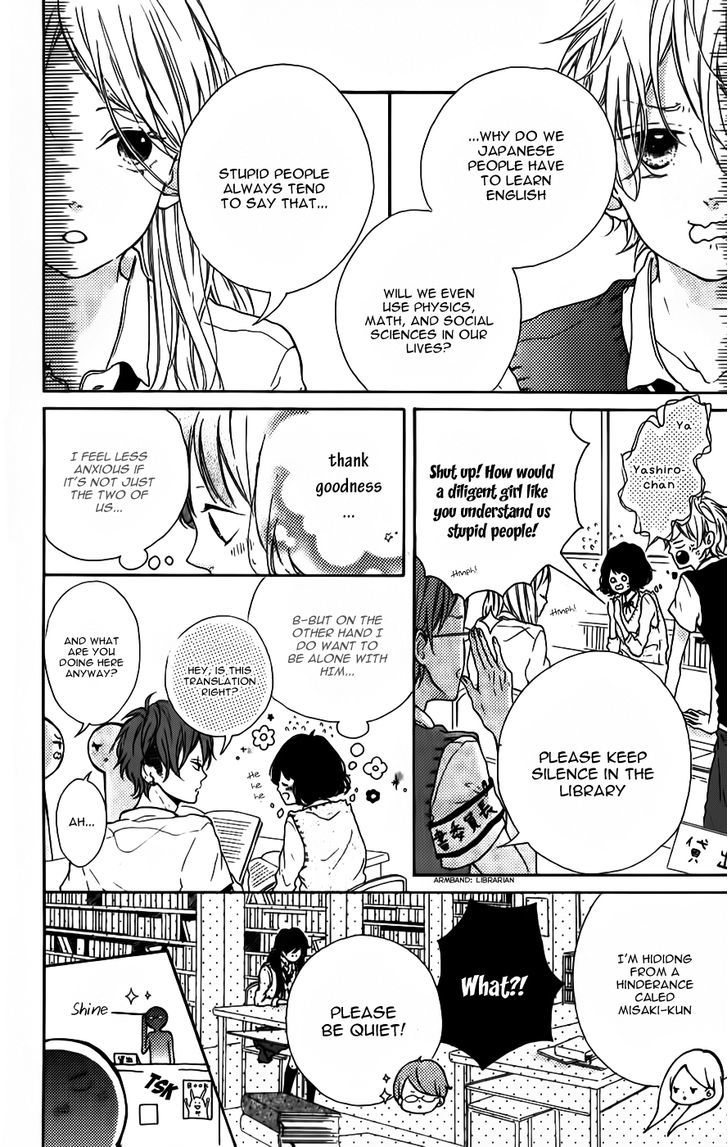 Honey (MEGURO Amu) Chapter 7 page 24 - Chapter 7