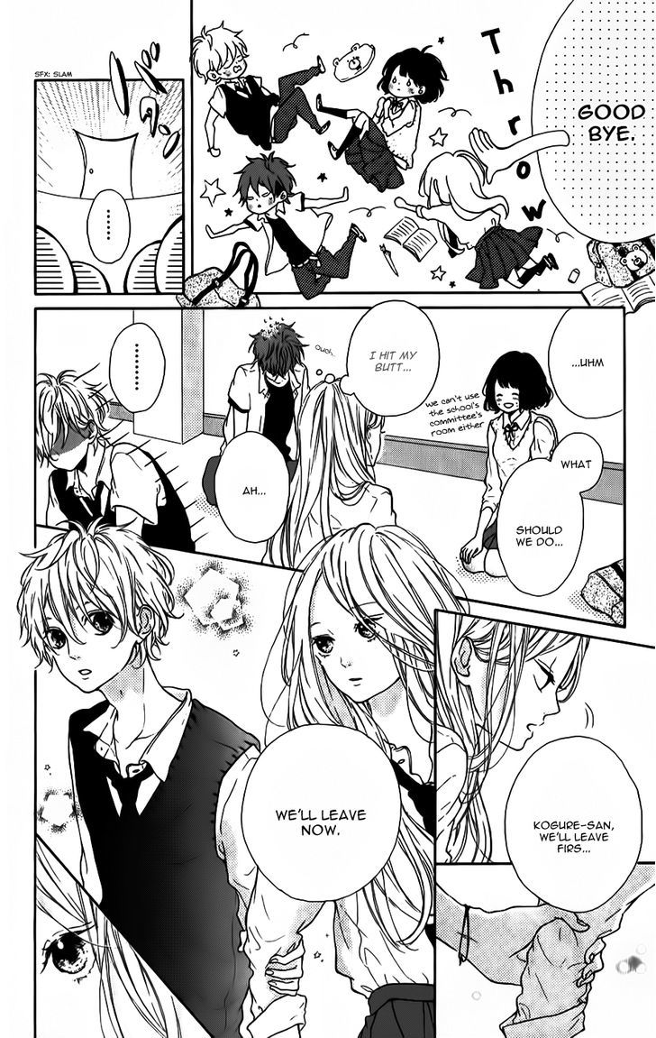 Honey (MEGURO Amu) Chapter 7 page 26 - Chapter 7