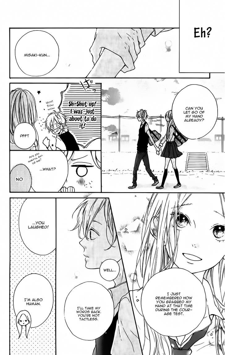 Honey (MEGURO Amu) Chapter 7 page 28 - Chapter 7