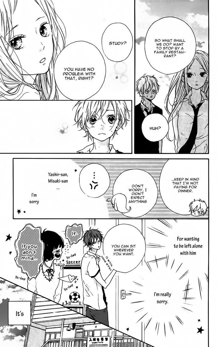Honey (MEGURO Amu) Chapter 7 page 29 - Chapter 7