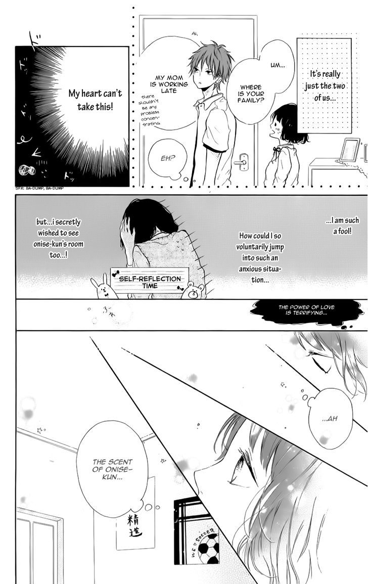Honey (MEGURO Amu) Chapter 7 page 30 - Chapter 7
