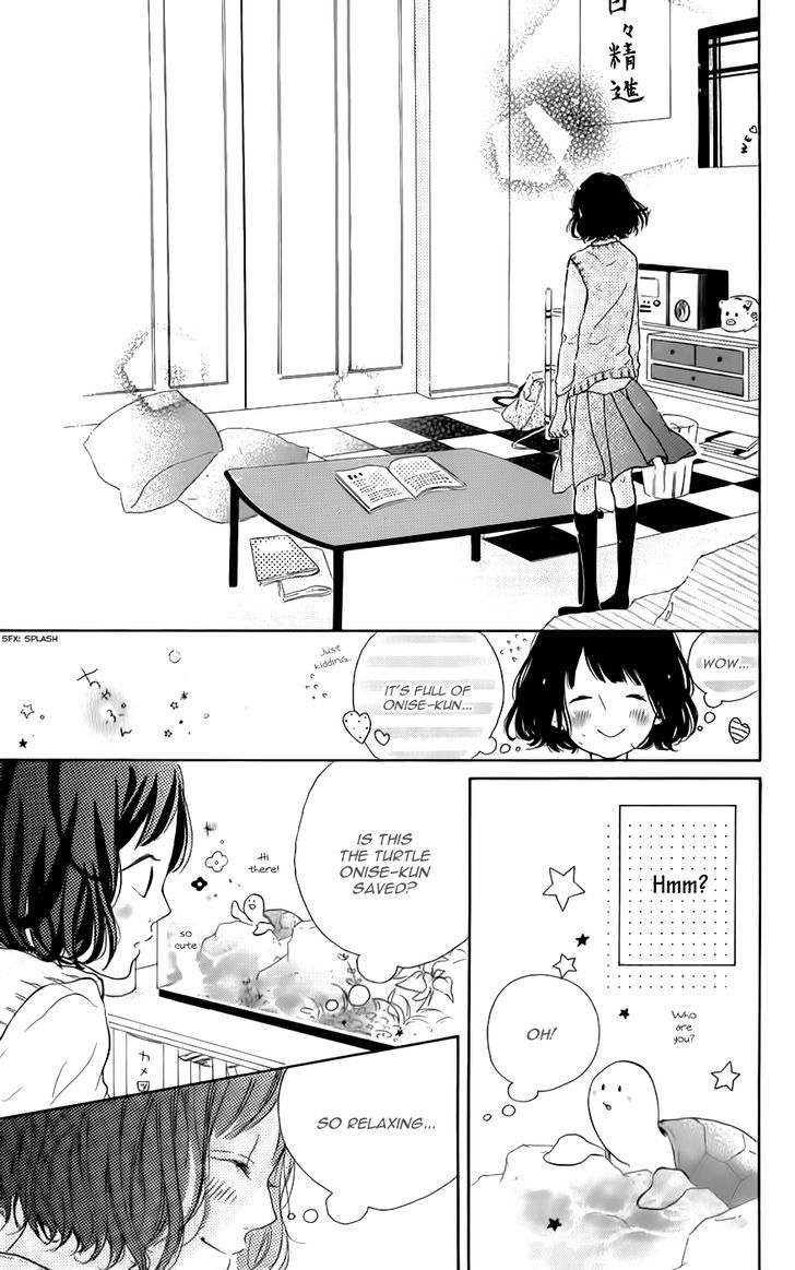 Honey (MEGURO Amu) Chapter 7 page 31 - Chapter 7