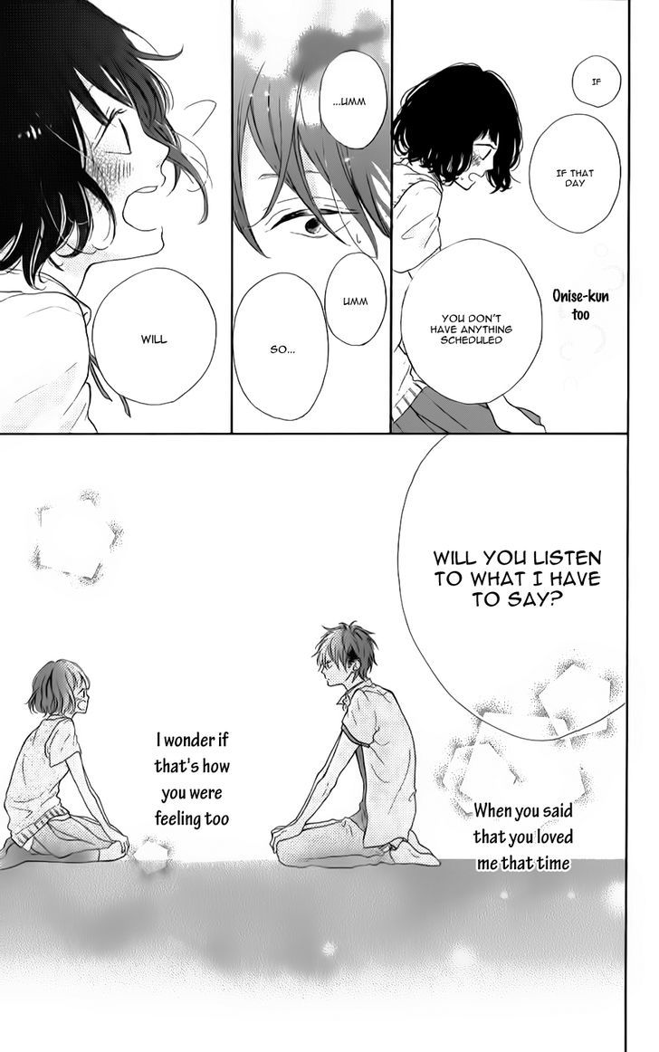 Honey (MEGURO Amu) Chapter 7 page 39 - Chapter 7