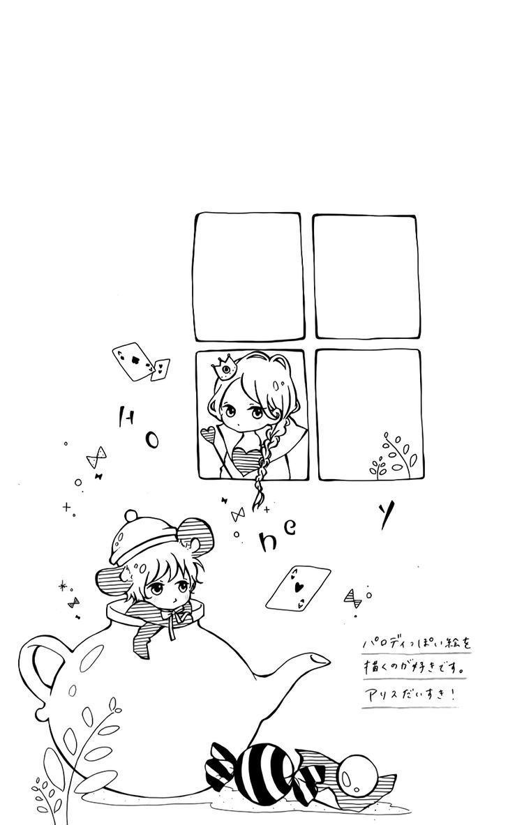 Honey (MEGURO Amu) Chapter 7 page 41 - Chapter 7