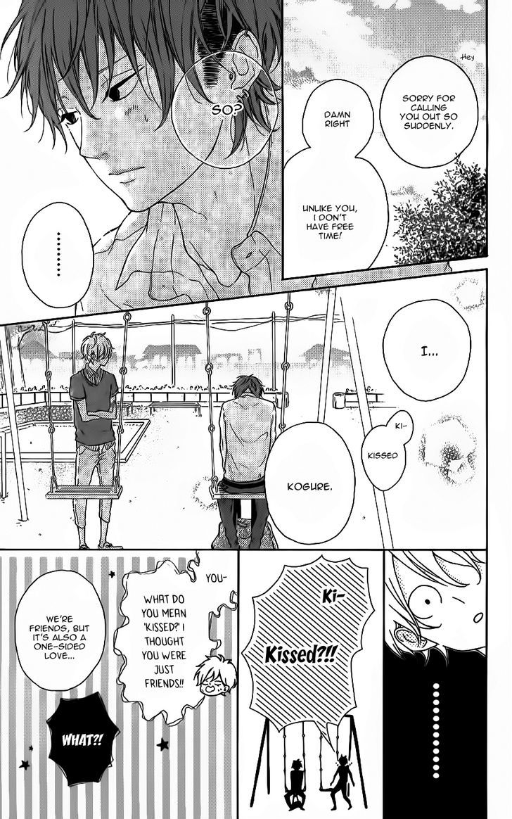 Honey (MEGURO Amu) Chapter 7 page 7 - Chapter 7