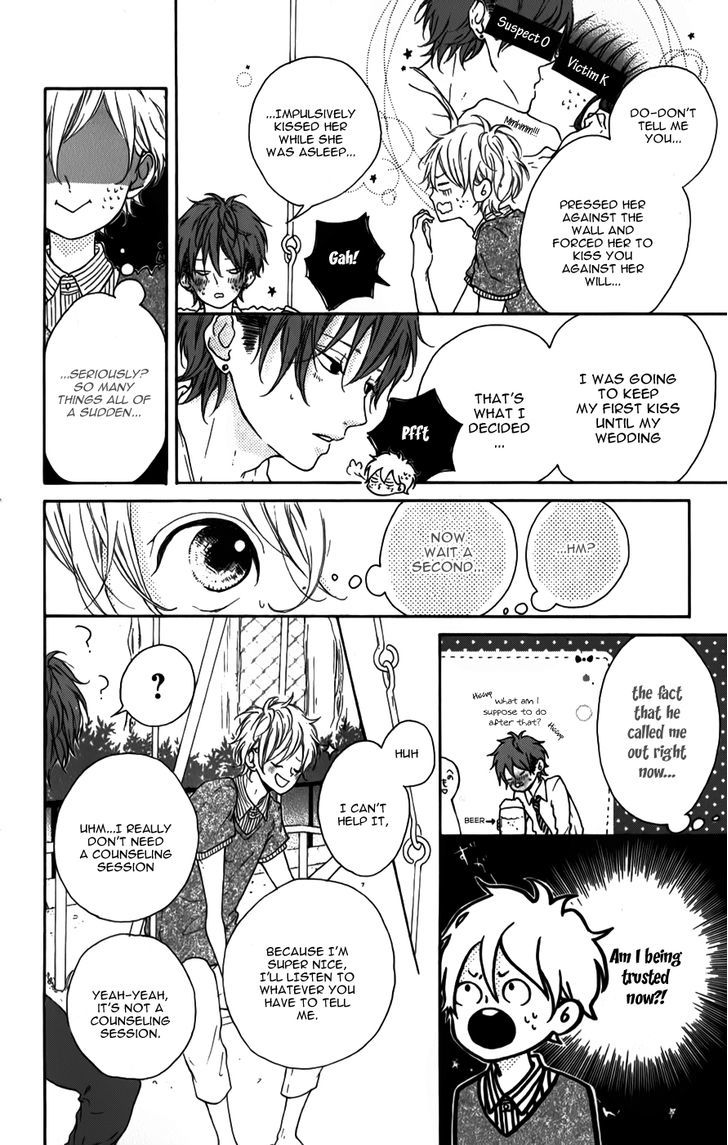 Honey (MEGURO Amu) Chapter 7 page 8 - Chapter 7