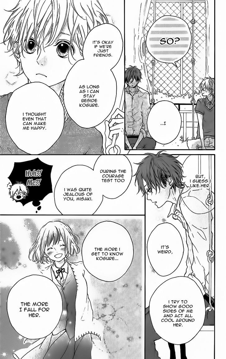 Honey (MEGURO Amu) Chapter 7 page 9 - Chapter 7