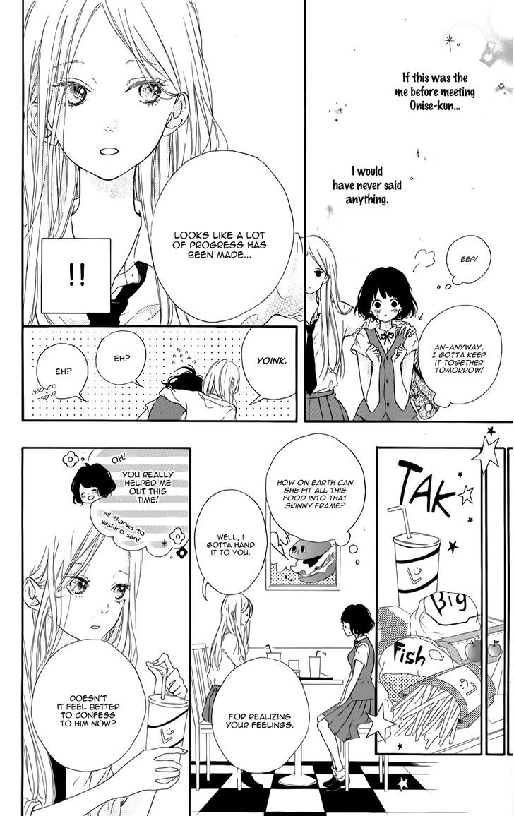 Honey (MEGURO Amu) Chapter 8 page 10 - Chapter 8