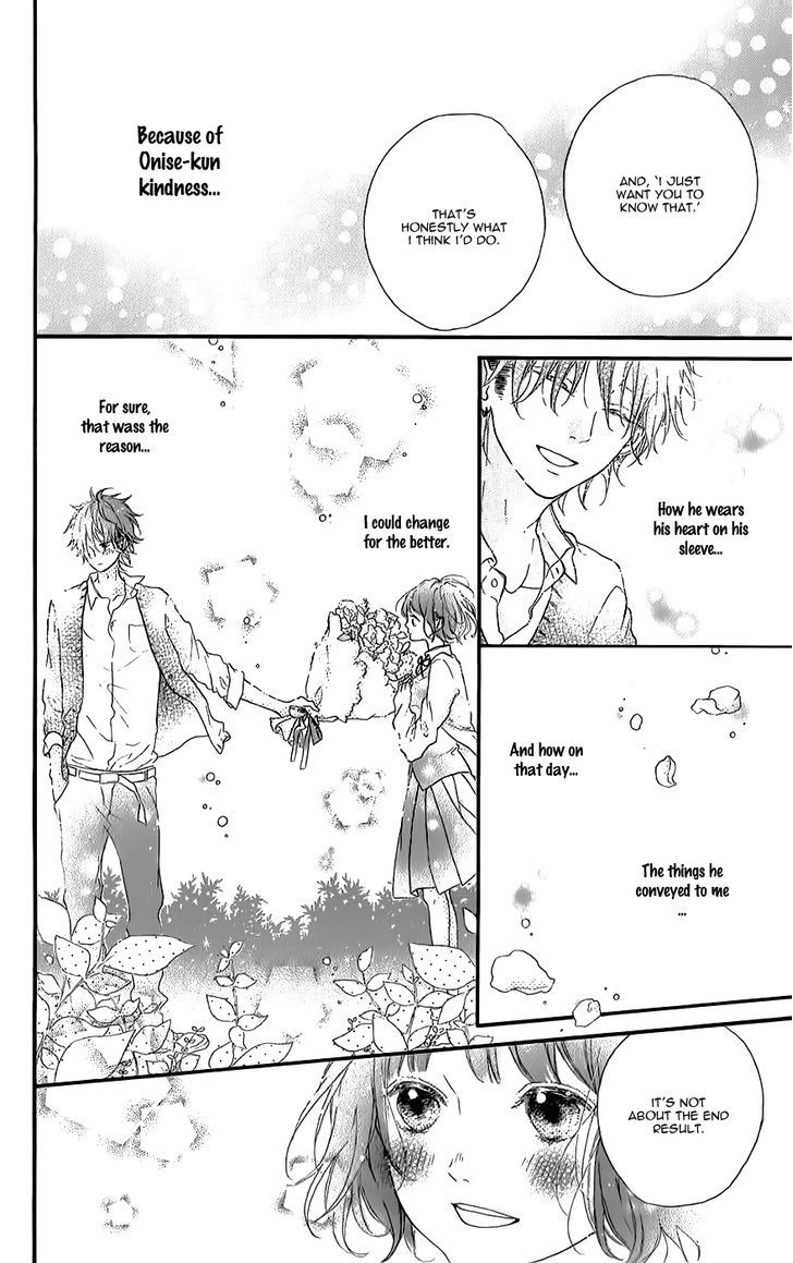 Honey (MEGURO Amu) Chapter 8 page 12 - Chapter 8