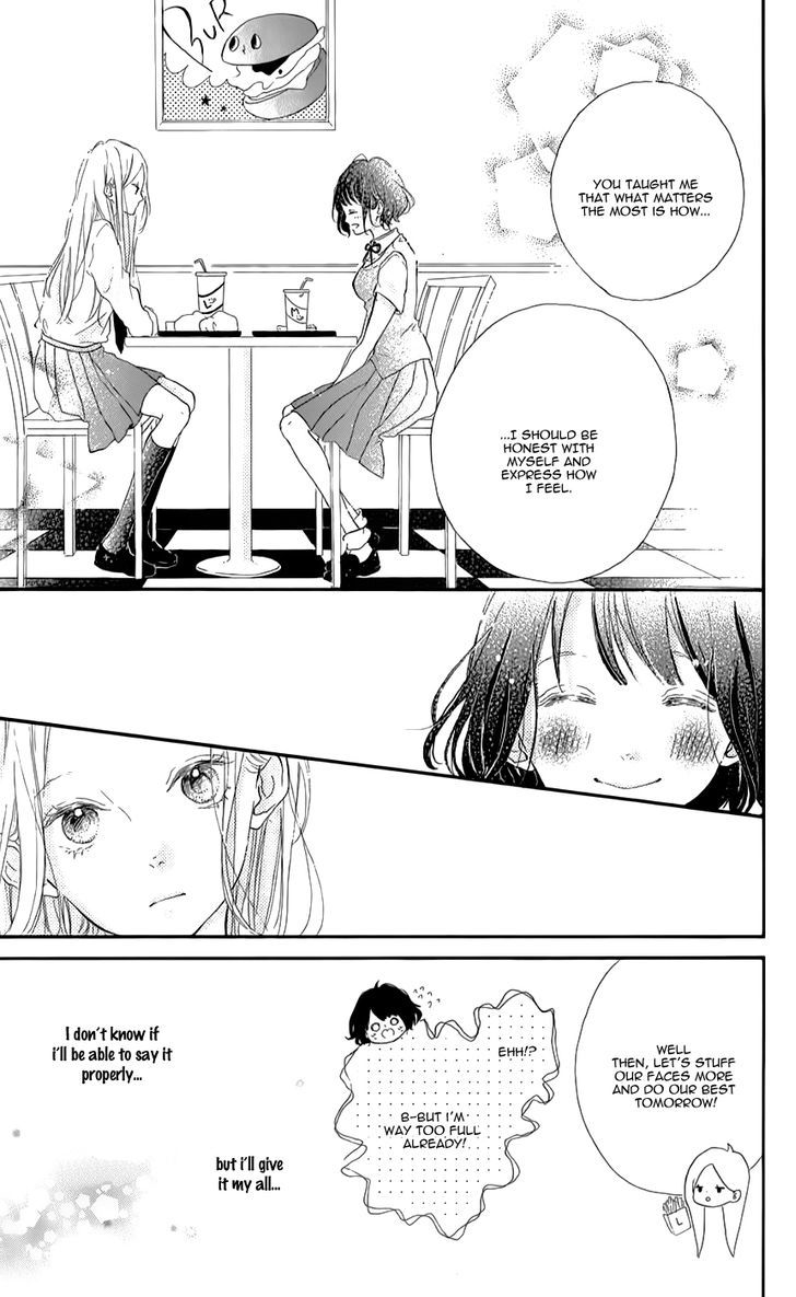 Honey (MEGURO Amu) Chapter 8 page 13 - Chapter 8