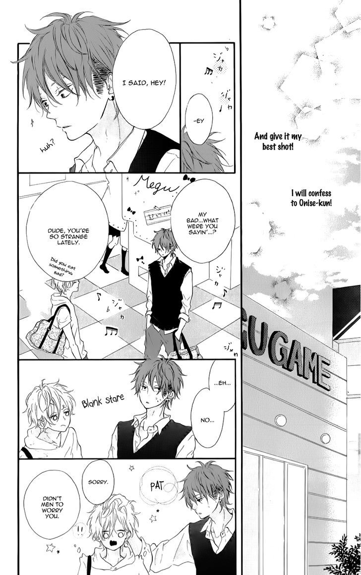 Honey (MEGURO Amu) Chapter 8 page 14 - Chapter 8