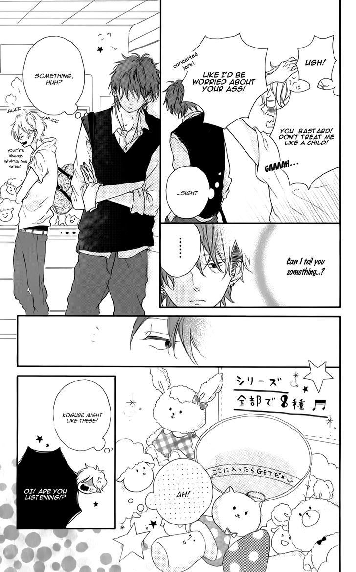Honey (MEGURO Amu) Chapter 8 page 15 - Chapter 8