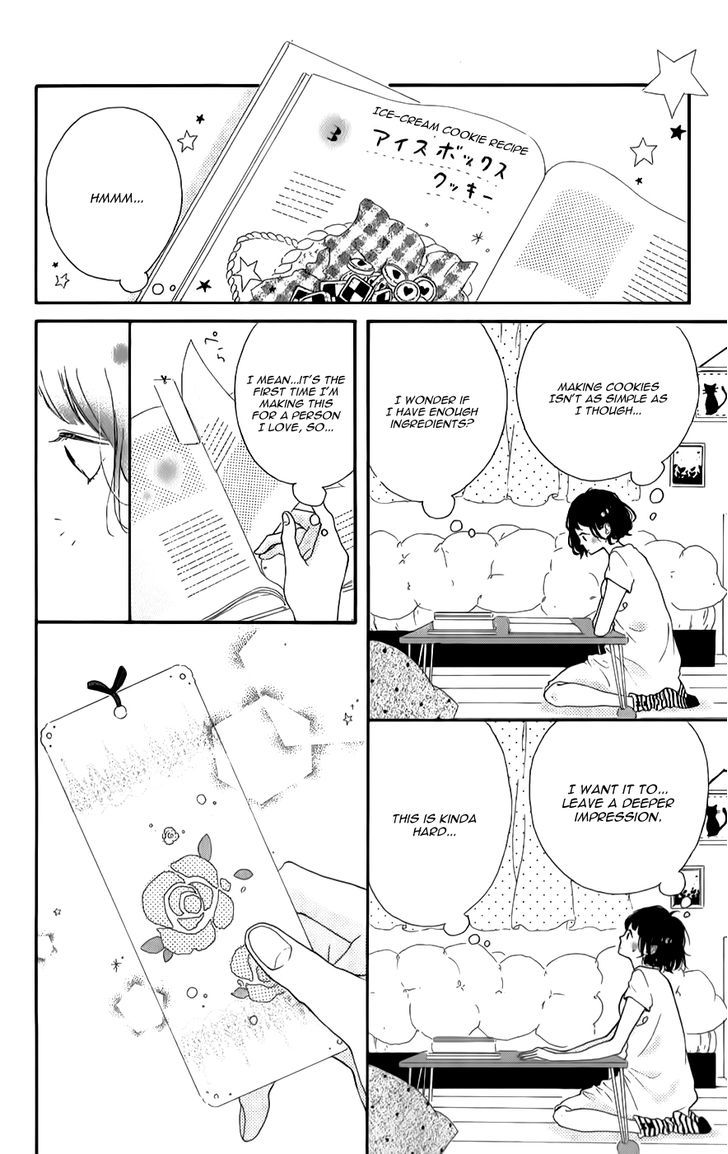 Honey (MEGURO Amu) Chapter 8 page 16 - Chapter 8